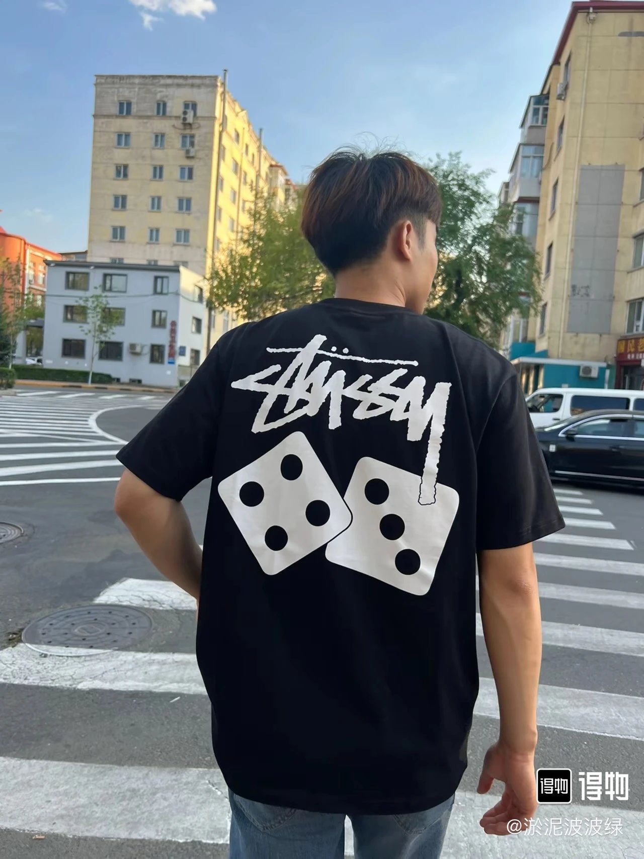 Anti Social Social Club Spider Graphic Tee - White, Black, Cream
