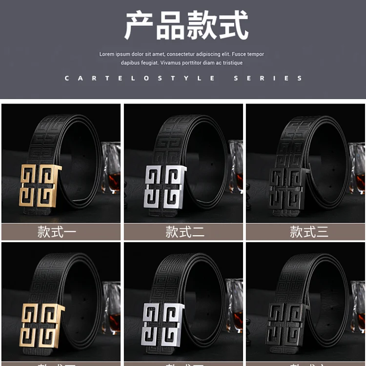 Cartelostyle Leather Belt with Geometric Buckles, Black, Mise