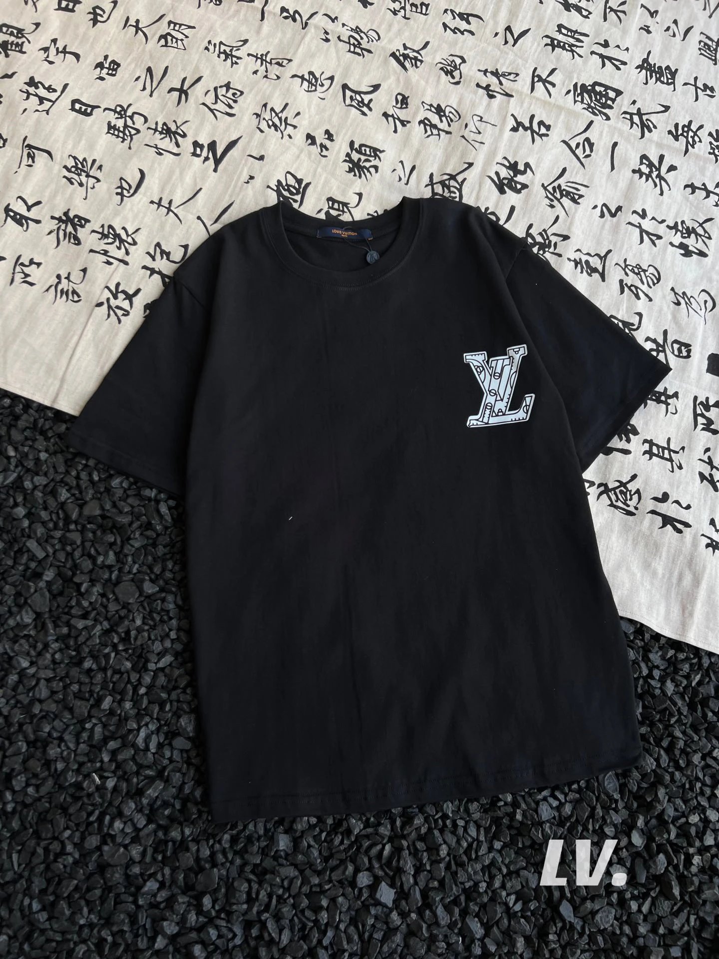 Louis Vuitton Glitch Logo T-Shirt Black