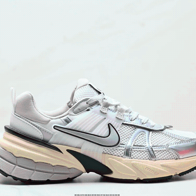 Nike M2K Tekno White Shoes