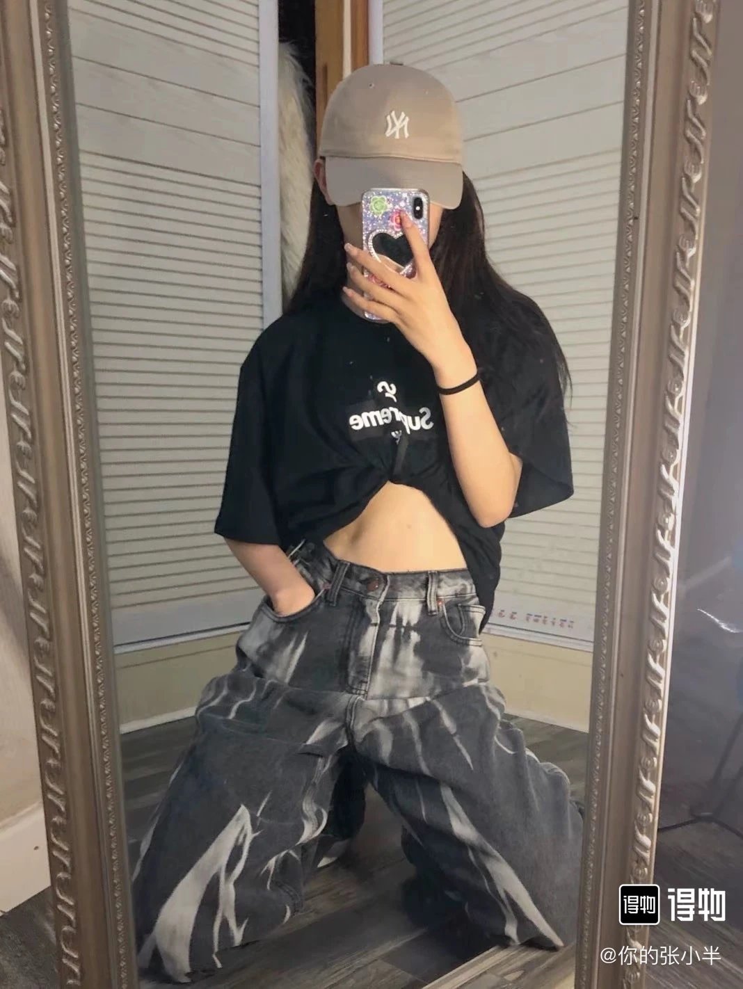Stüssy In Bloom Tee White